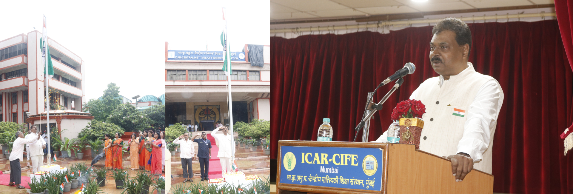 79th Independence Day