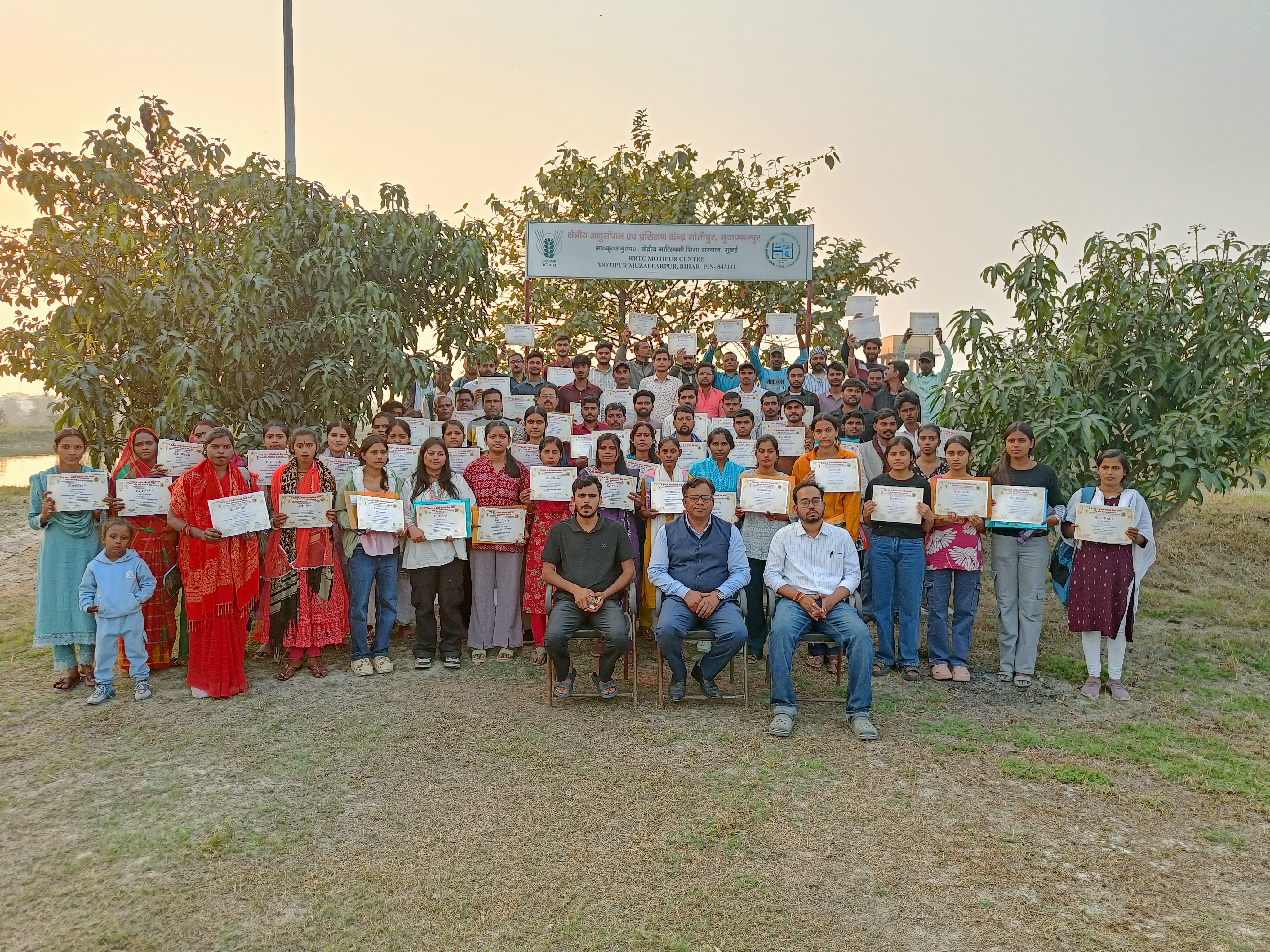 Motipur