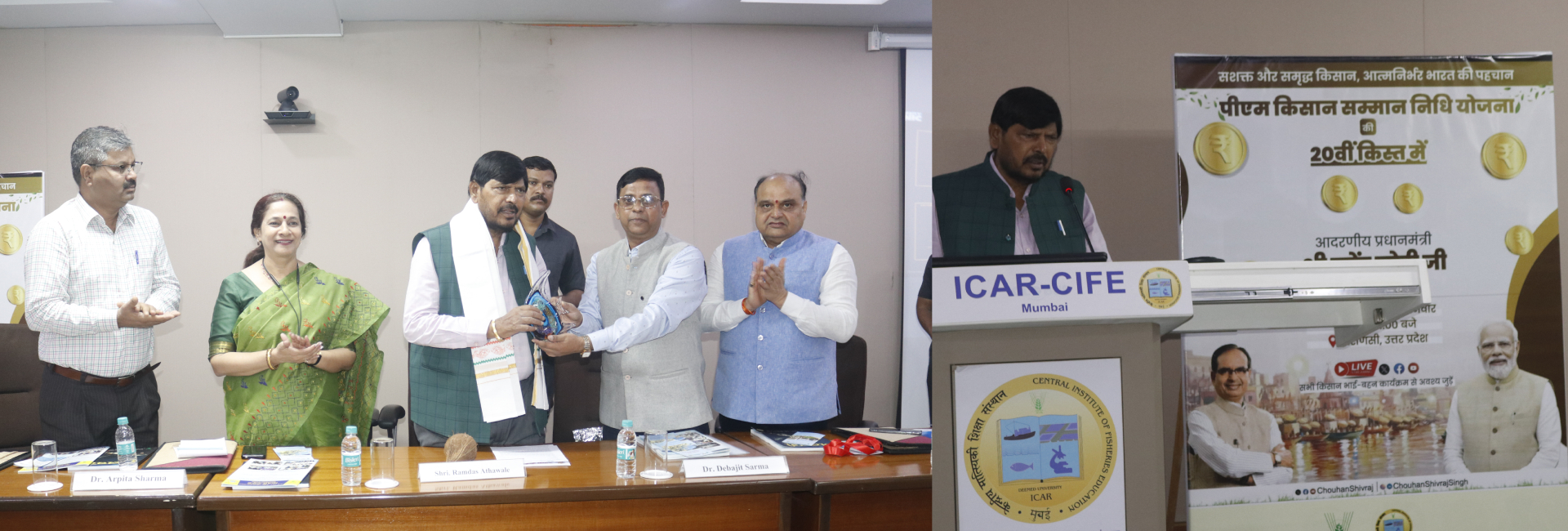 PM-KISAN Scheme at ICAR-CIFE, Mumbai