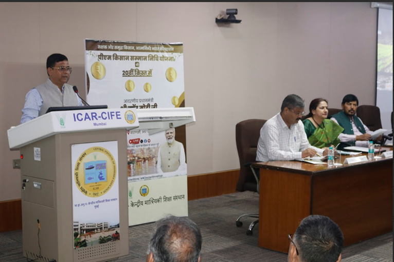 Image of Report of Release of 20th Instalment of PM-KISAN Scheme  at  ICAR-…
