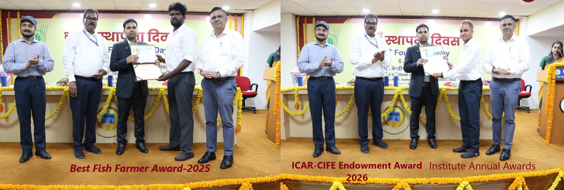 Institute Annual Awards