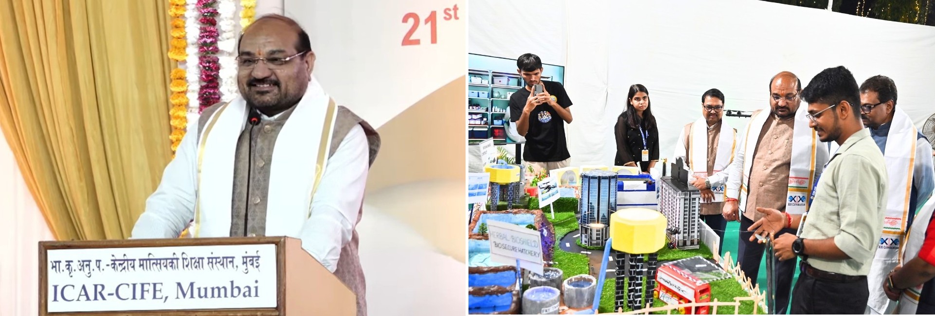 Banner-XIX Convocation of ICAR-CIFE 2026.