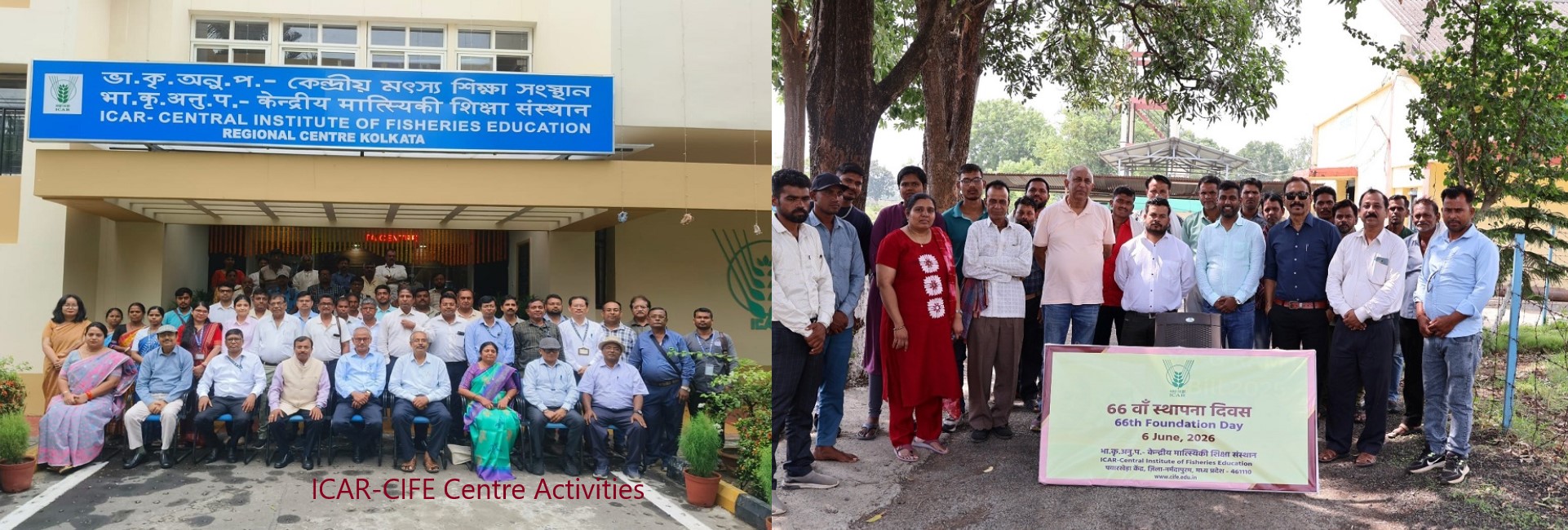 ICAR-CIFE Centre Activities