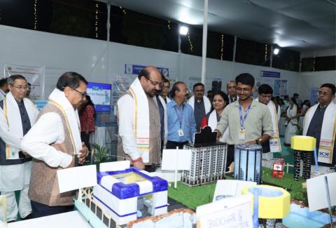 XIX दीक्षांत समारोह