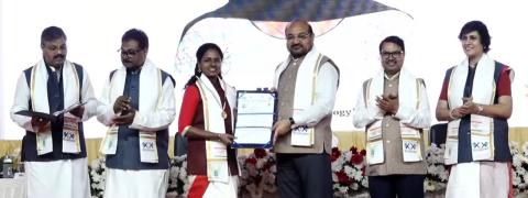 XIX दीक्षांत समारोह