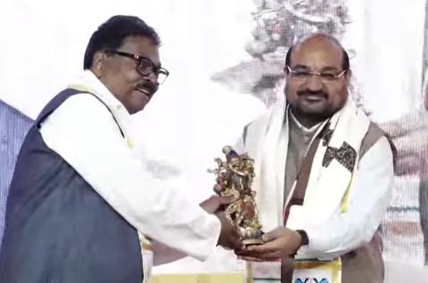 XIX दीक्षांत समारोह