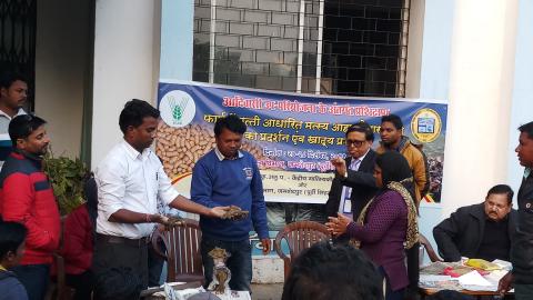 अंतिम टीएसपी प्रशिक्षण रिपोर्ट की छवि